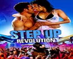 Sevani made his special appearance in an installment of the Step Up film series titled Step Up Revolution.